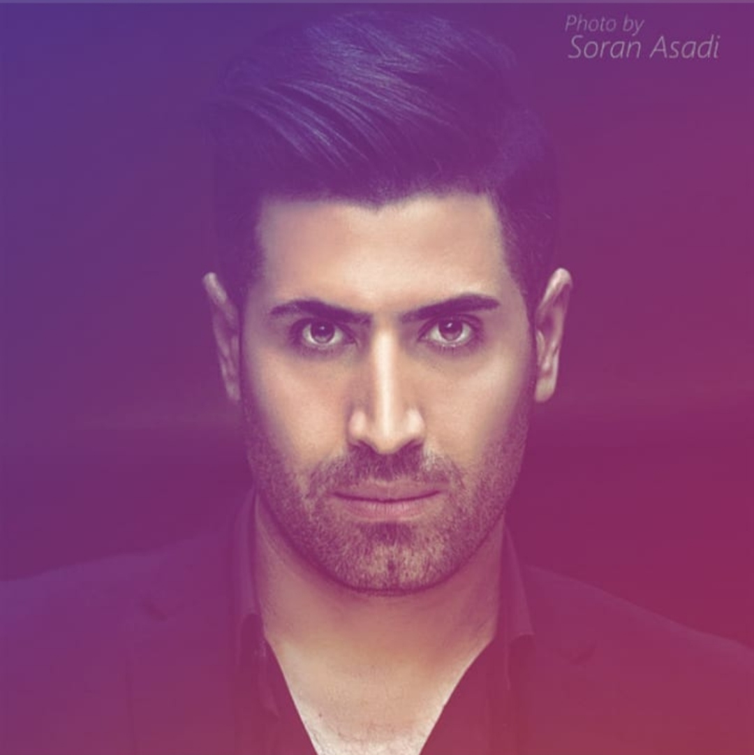 سیوان گاگلی لیلم لیل